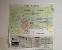 周辺マップ