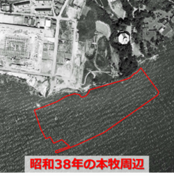 昭和38年の本牧周辺