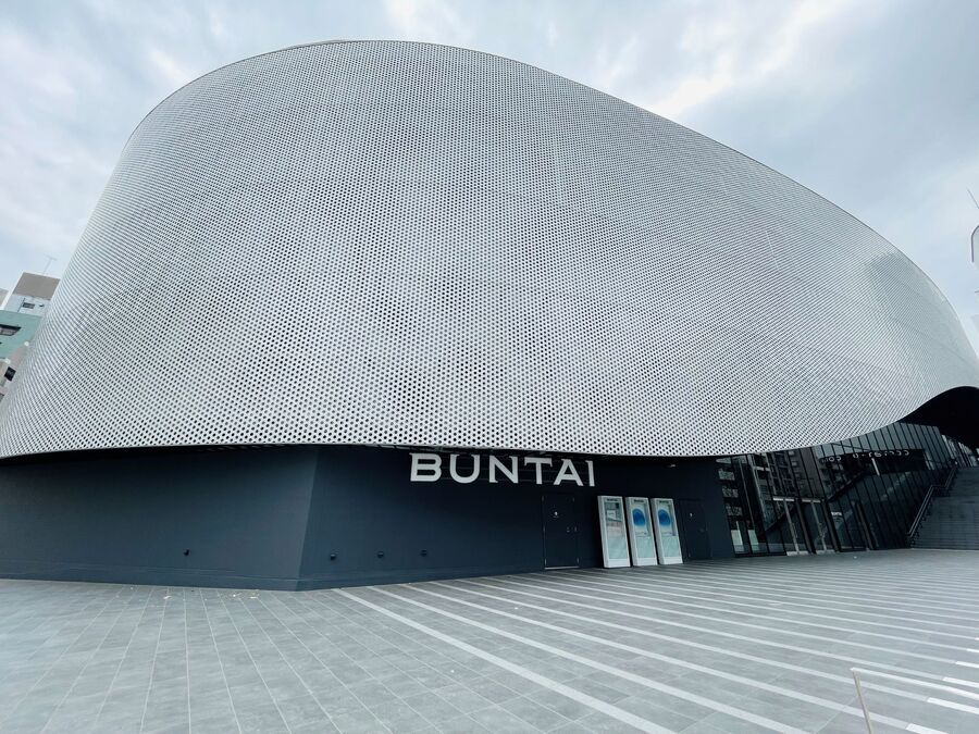 BUNTAI外観の写真