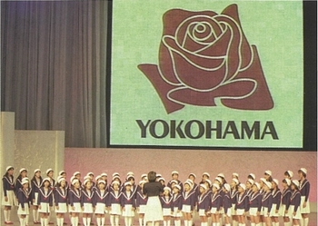 市の花制定記念式典