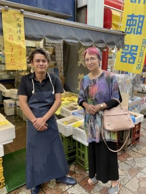 鮮魚店