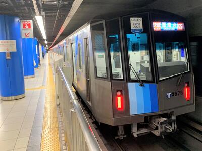 横浜市営地下鉄駅