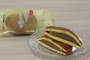 お菓子（どら焼き） 