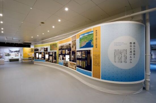 歴史展示コーナー　