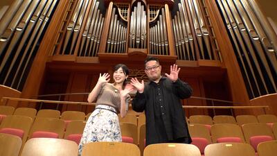 写真：オルガニスト近藤さんとナビゲーター