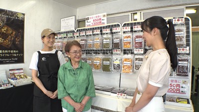 写真：ドライフルーツの魅力を
