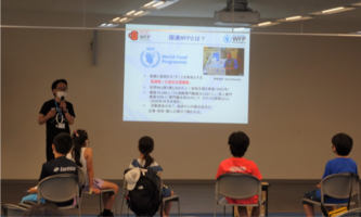 WFP