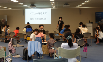 shigen