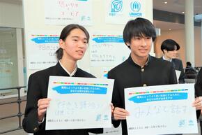 UNHCR駐日事務所等による取組