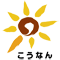港南区ロゴ