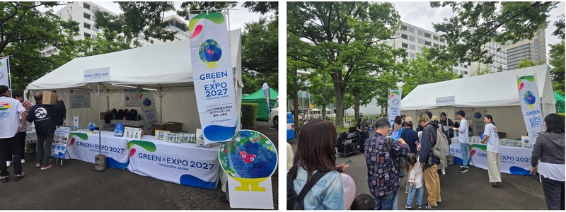 ハマフェス