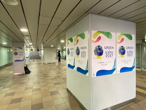 駅構内でのポスター