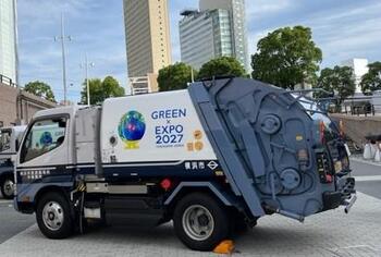 収集車