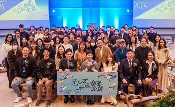 DEMODAY集合写真