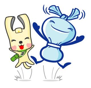 ミーオとイーオ