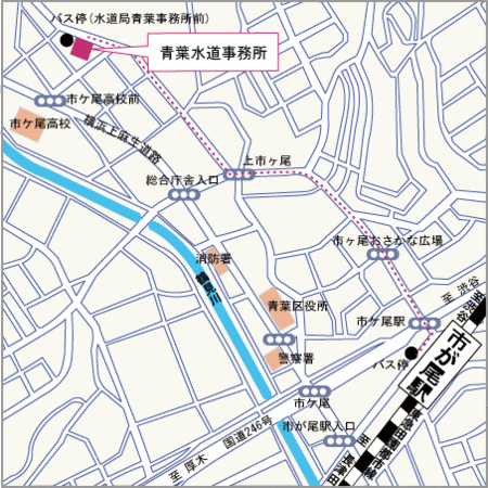 青葉水道事務所の案内図