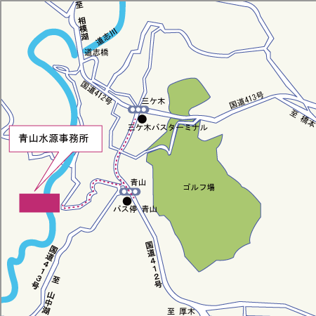 青山水源事務所の案内図