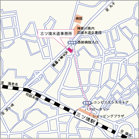 三ツ境水道事務所の案内図