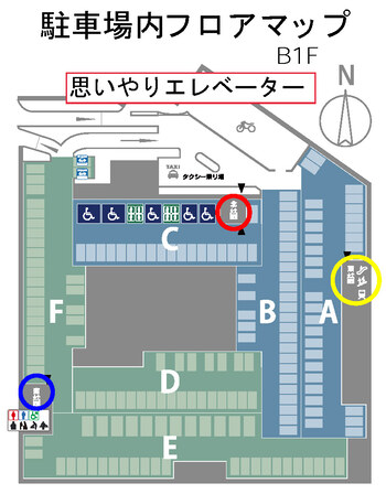 地下１階思いやりエレベーター位置図面