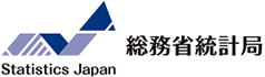 総務省統計局のリンク