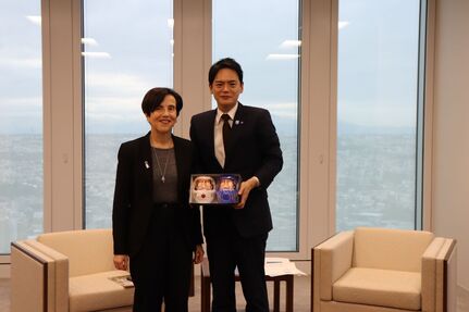 Ms. ACCONCIA, Director and Dr. Yamanaka, Mayor
