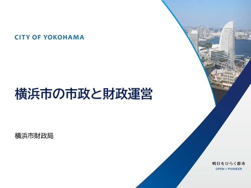 あ