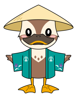 ほどぴー