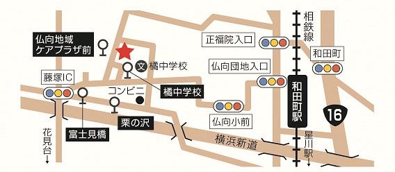 仏向地域ケアプラザ周辺地図