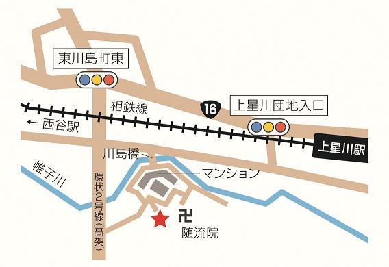 川島地域ケアプラザ周辺地図