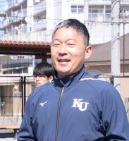 コーチ写真