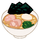 ラーメンのイラスト