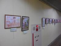 原画展（保土ケ谷公会堂）