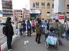まち歩き点検