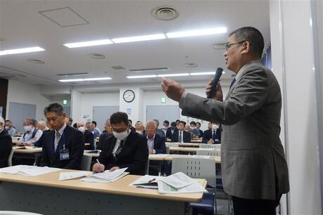 近藤氏