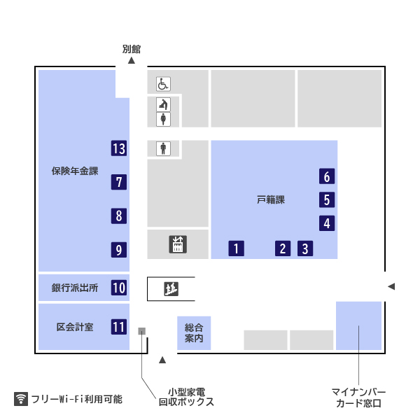 フロアマップ