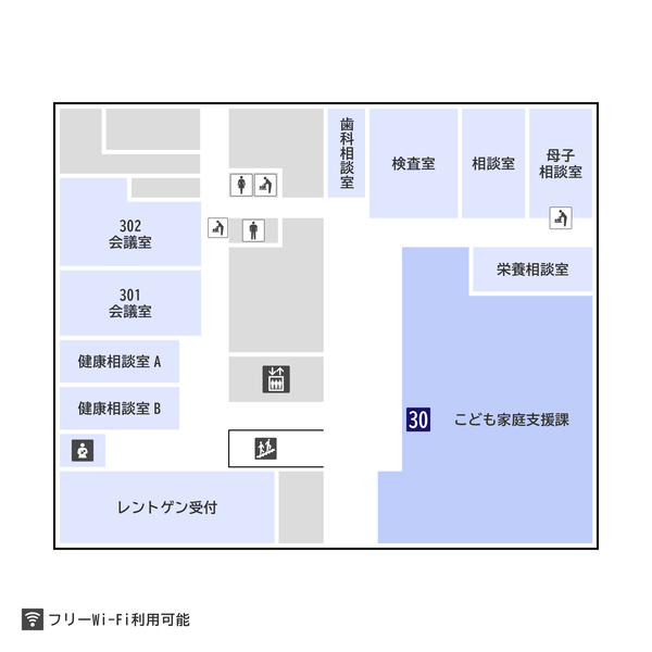 3階
