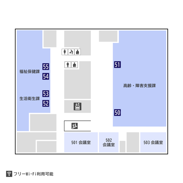 本館５階