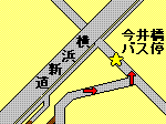 今井橋バス停地図