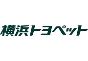 横浜トヨペット