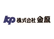 株式会社金原