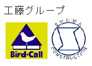 工藤グループ