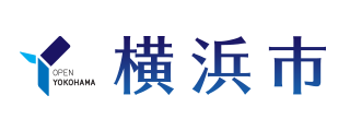 横浜市：トップページ