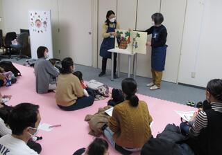 よみきかせの様子