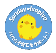 「Sundayいそピヨ」ロゴマーク