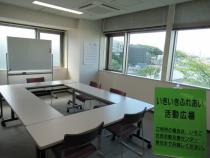 いきいきふれあい活動広場の様子