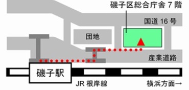 いそご区民活動支援センターの場所