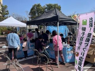 朝市様子