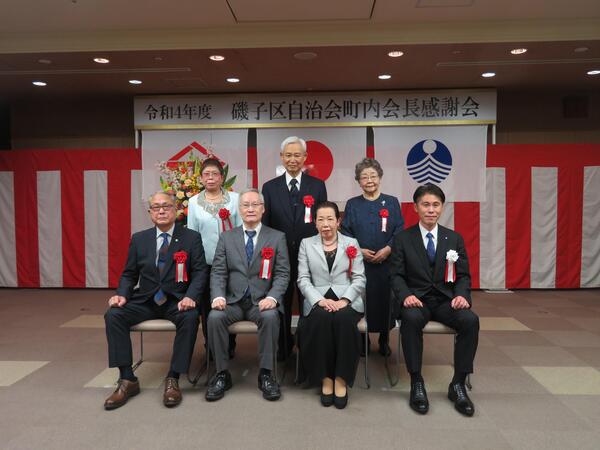 永年在職者表彰１５年の皆様との記念撮影
