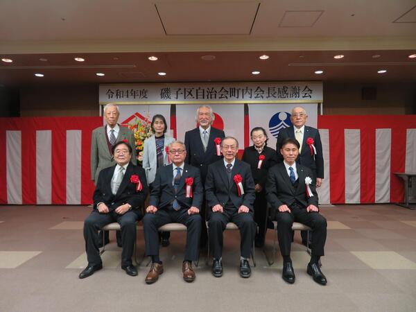 永年在職者表彰１０年の皆様との記念撮影