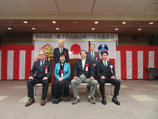 永年在職者表彰５年の皆様との記念撮影